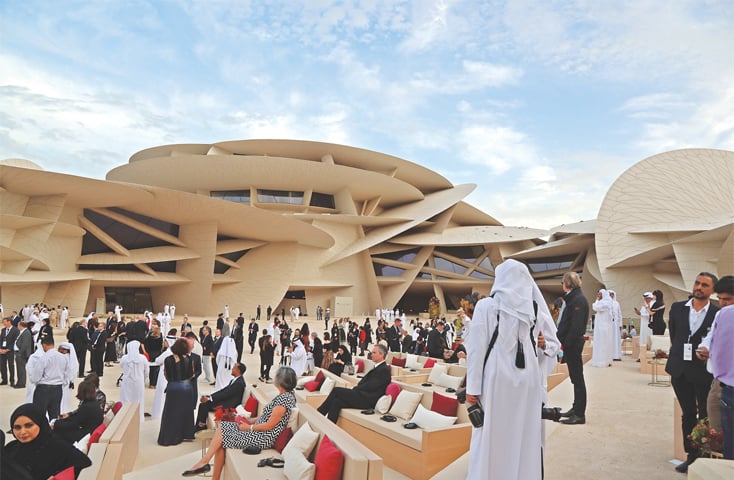 Quá trình hình thành bảo tàng Quốc gia Qatar